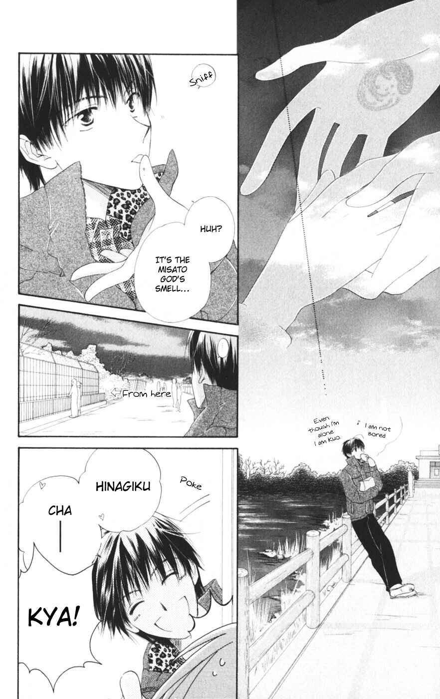 Page 26 Chapter 7 Sailor Fuku ni Onegai!