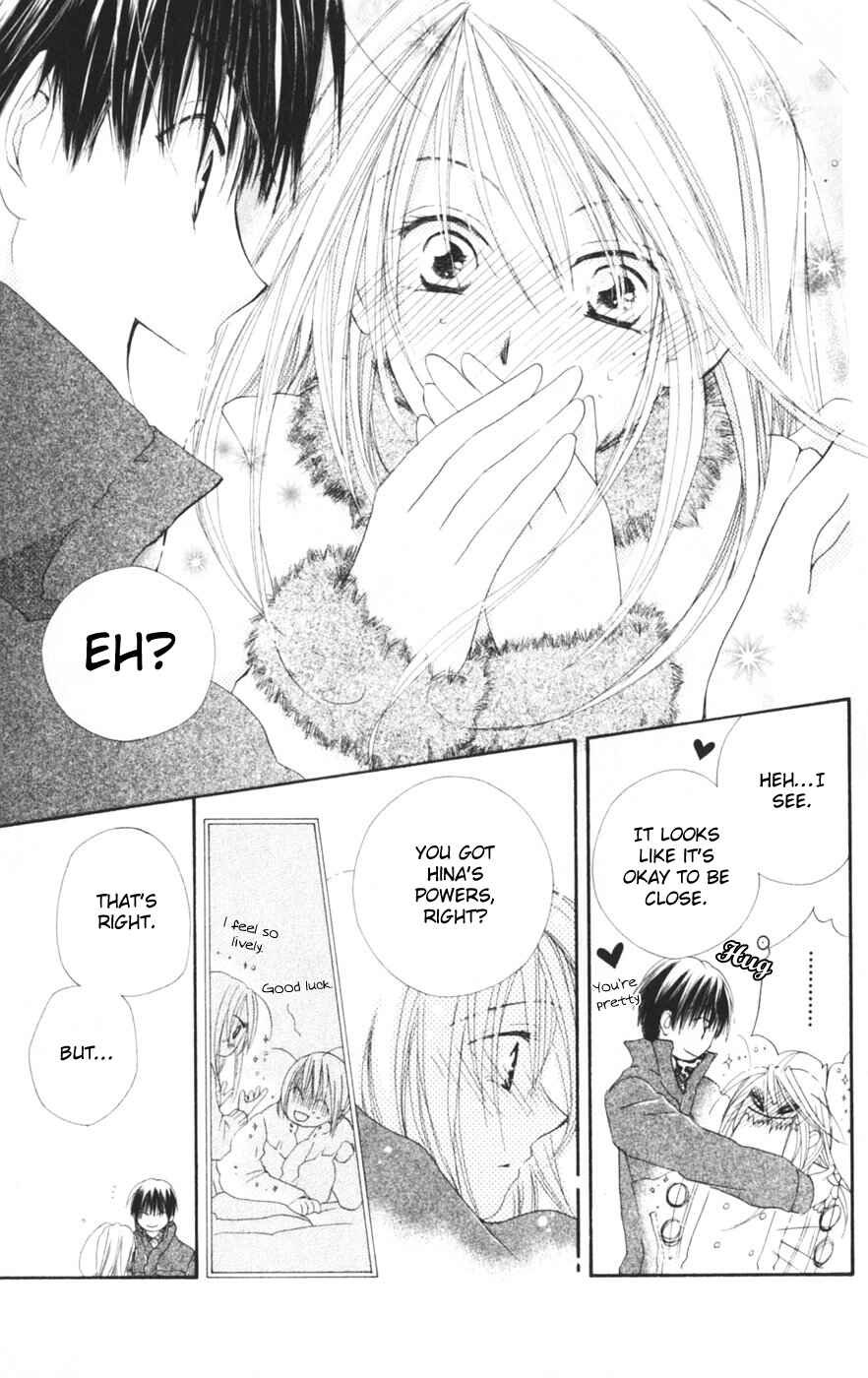 Page 27 Chapter 7 Sailor Fuku ni Onegai!