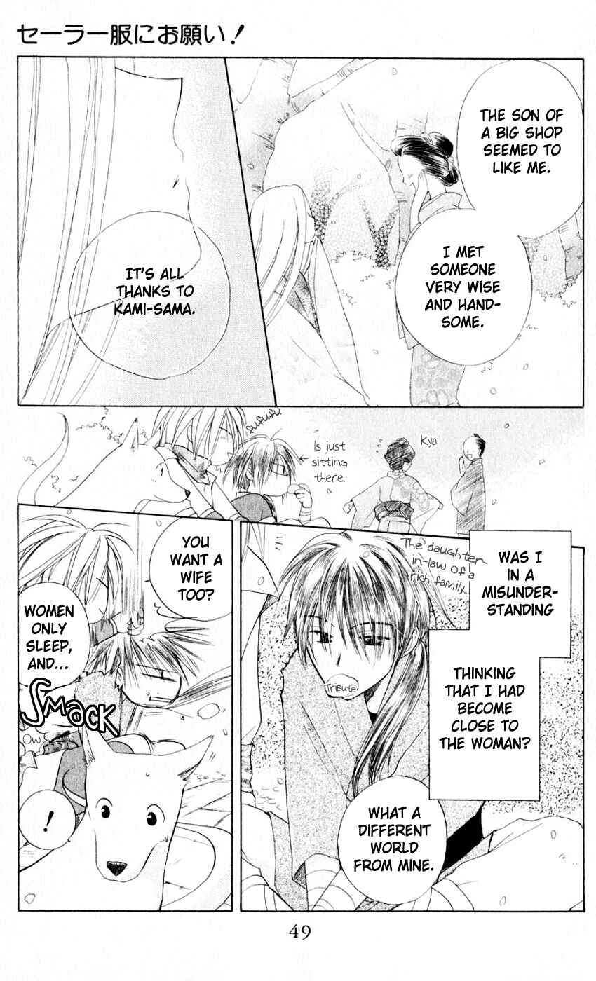 Page 14 Chapter 17 Sailor Fuku ni Onegai!