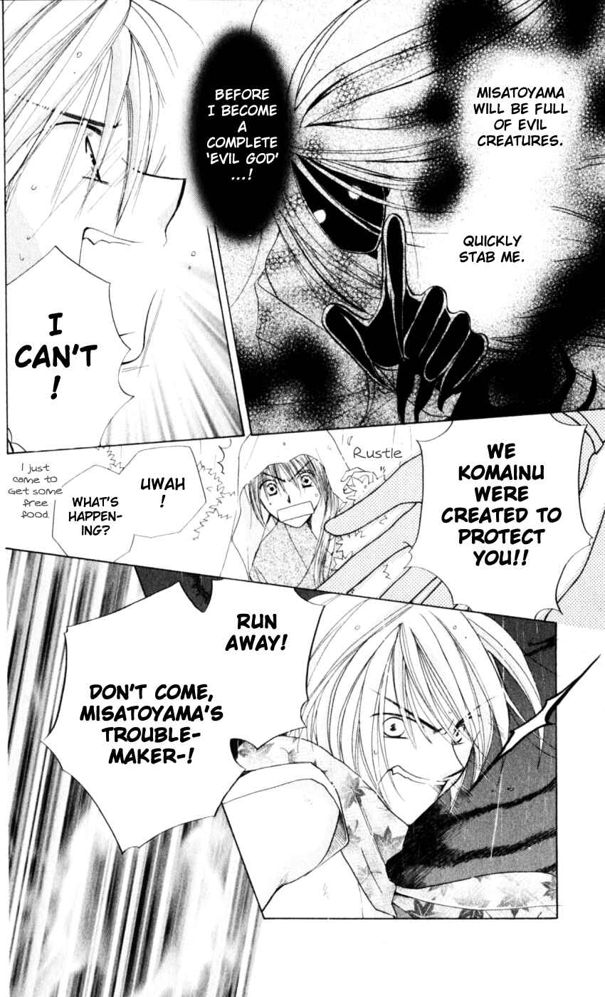 Page 19 Chapter 17 Sailor Fuku ni Onegai!