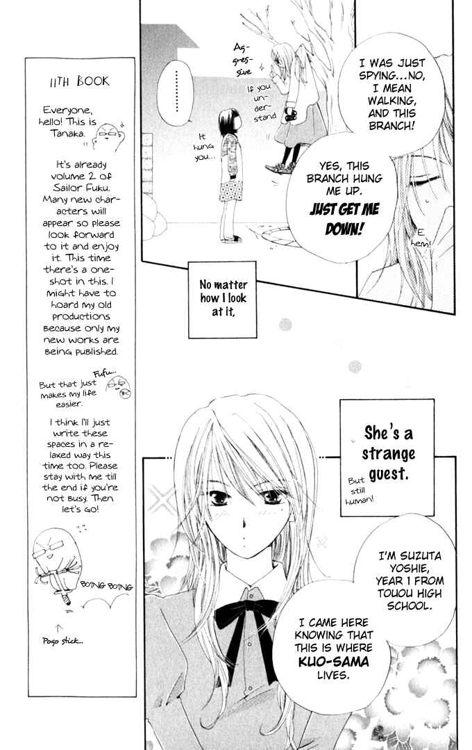 Page 14 Chapter 6 Sailor Fuku ni Onegai!