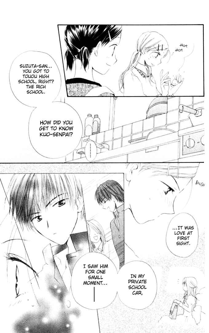 Page 20 Chapter 6 Sailor Fuku ni Onegai!