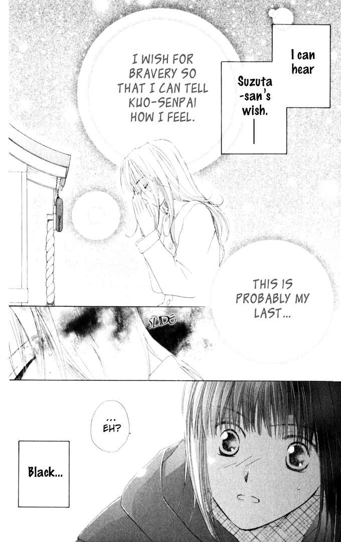 Page 25 Chapter 6 Sailor Fuku ni Onegai!