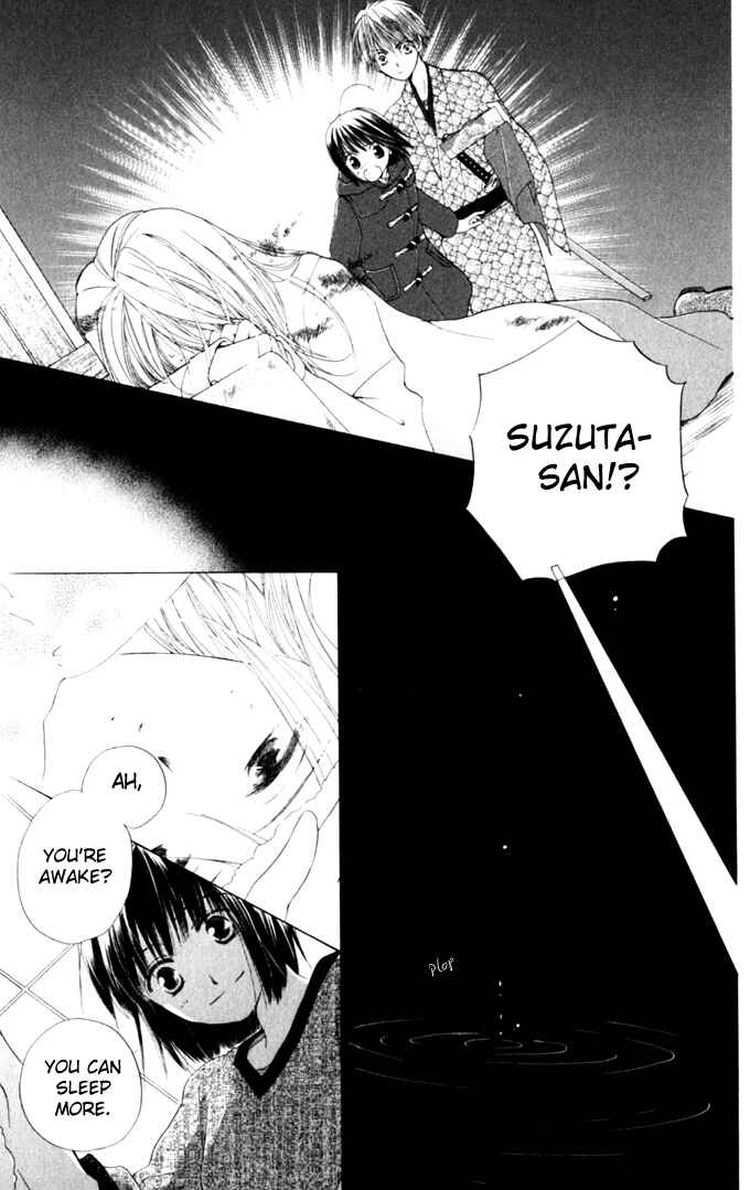 Page 26 Chapter 6 Sailor Fuku ni Onegai!