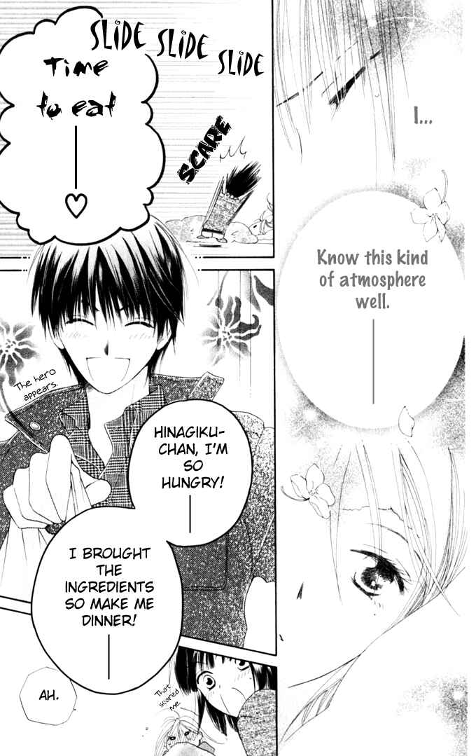 Page 28 Chapter 6 Sailor Fuku ni Onegai!