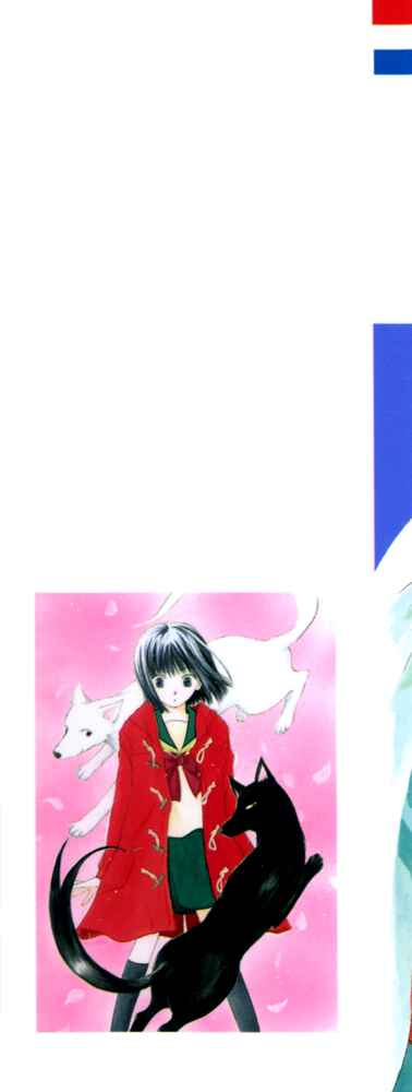 Page 3 Chapter 6 Sailor Fuku ni Onegai!