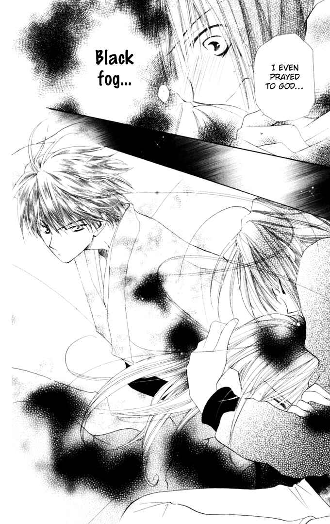 Page 33 Chapter 6 Sailor Fuku ni Onegai!