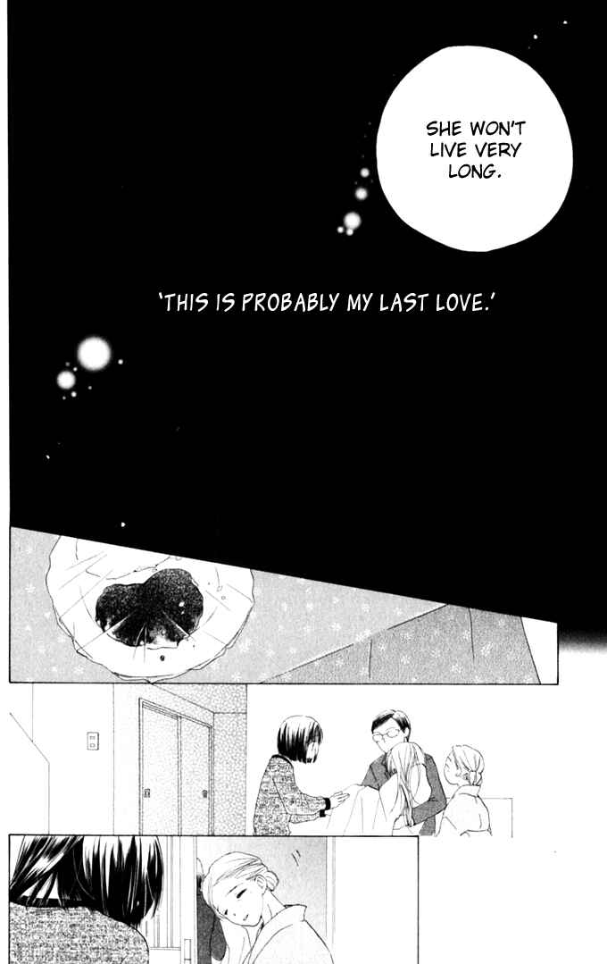 Page 35 Chapter 6 Sailor Fuku ni Onegai!