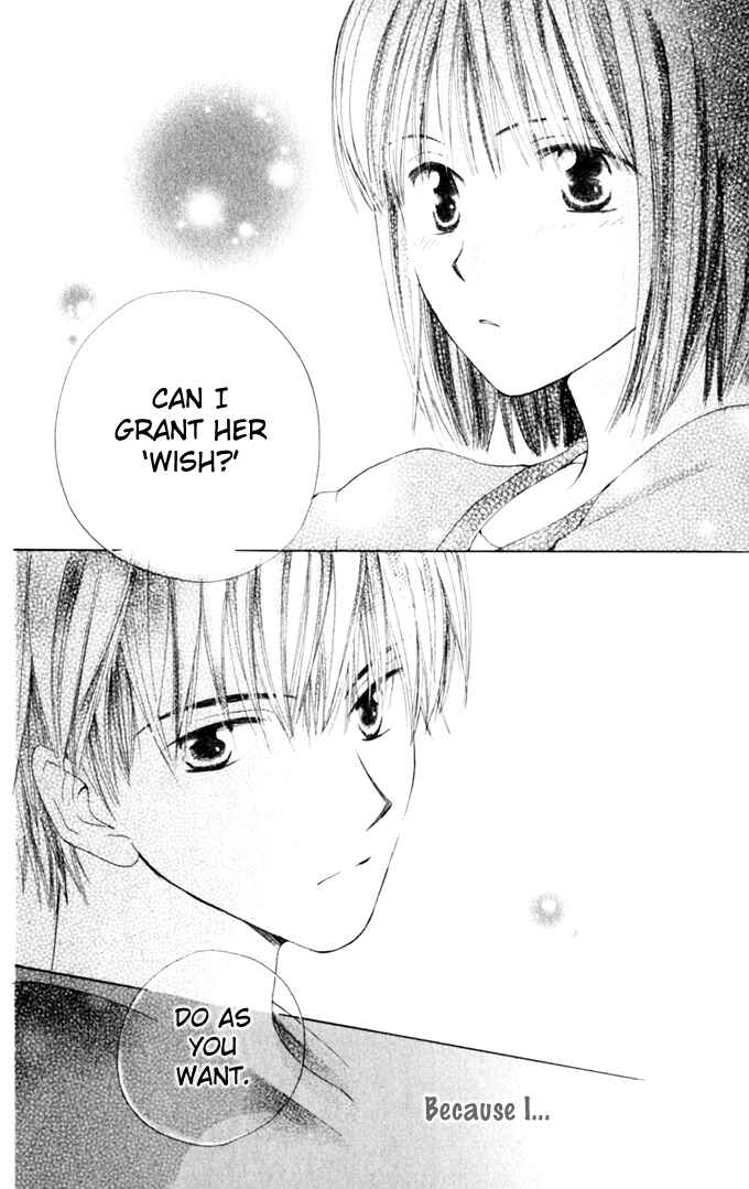 Page 37 Chapter 6 Sailor Fuku ni Onegai!