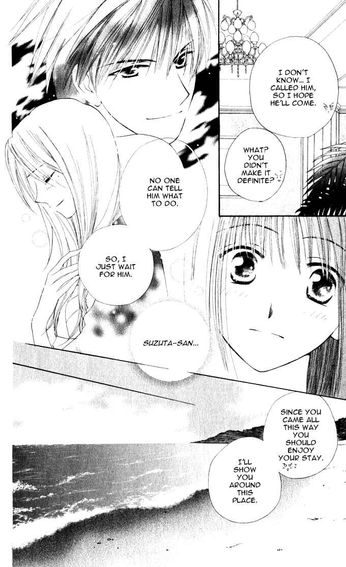 Page 10 Chapter 14 Sailor Fuku ni Onegai!