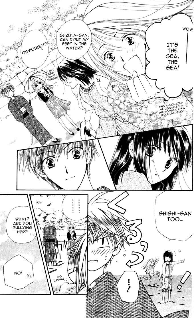 Page 11 Chapter 14 Sailor Fuku ni Onegai!