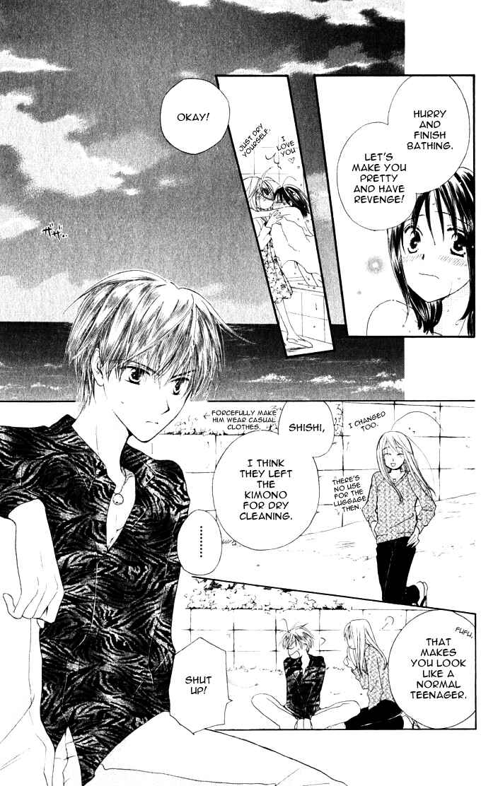 Page 17 Chapter 14 Sailor Fuku ni Onegai!