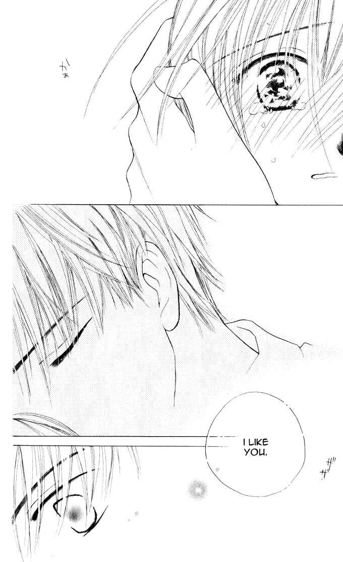 Page 25 Chapter 14 Sailor Fuku ni Onegai!