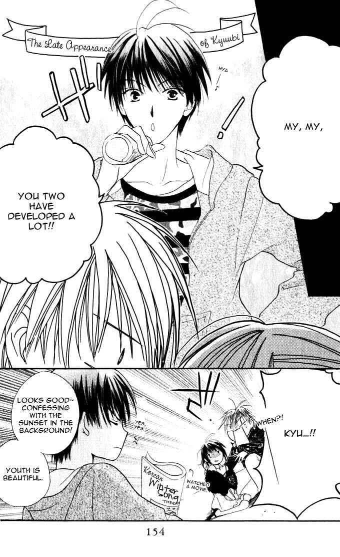 Page 27 Chapter 14 Sailor Fuku ni Onegai!