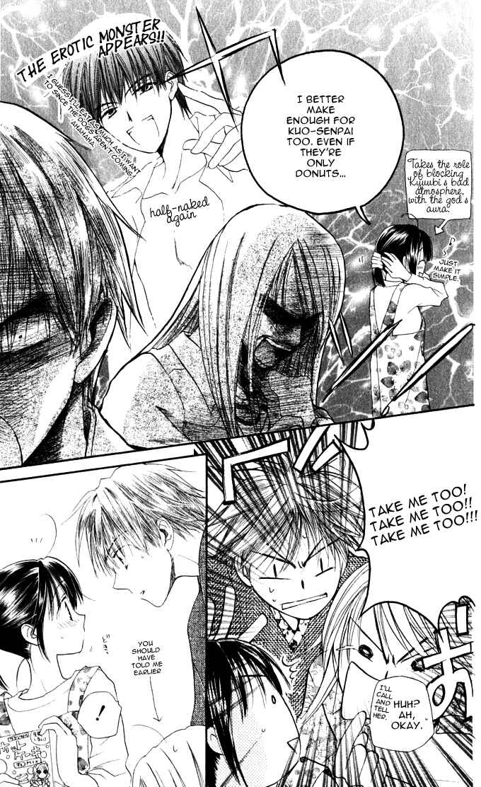 Page 5 Chapter 14 Sailor Fuku ni Onegai!