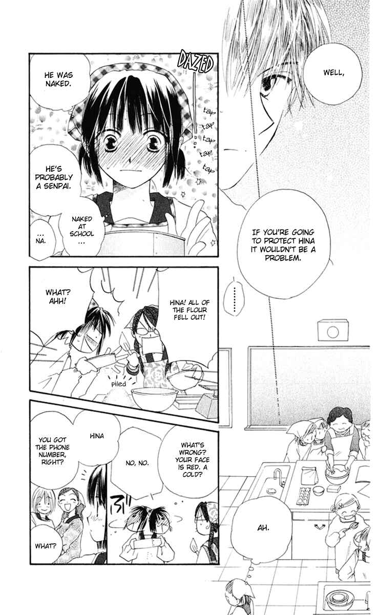 Page 11 Chapter 4 Sailor Fuku ni Onegai!