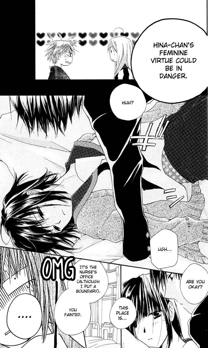 Page 19 Chapter 4 Sailor Fuku ni Onegai!