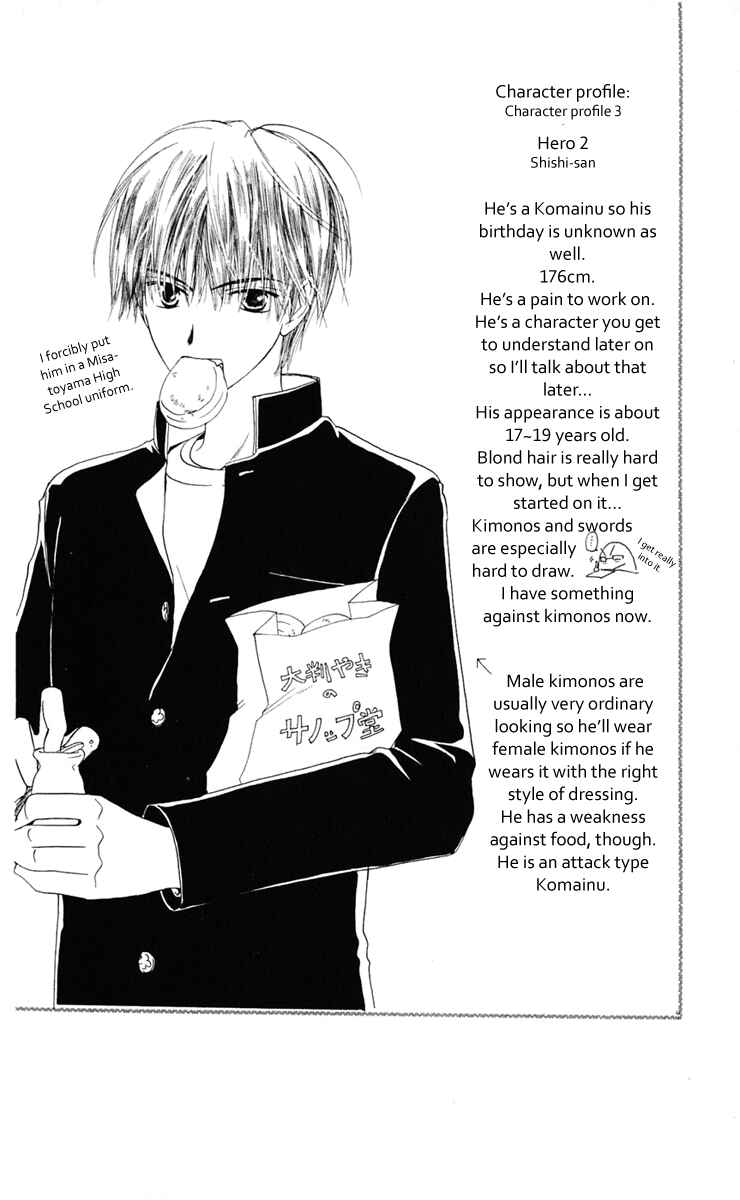 Page 2 Chapter 4 Sailor Fuku ni Onegai!
