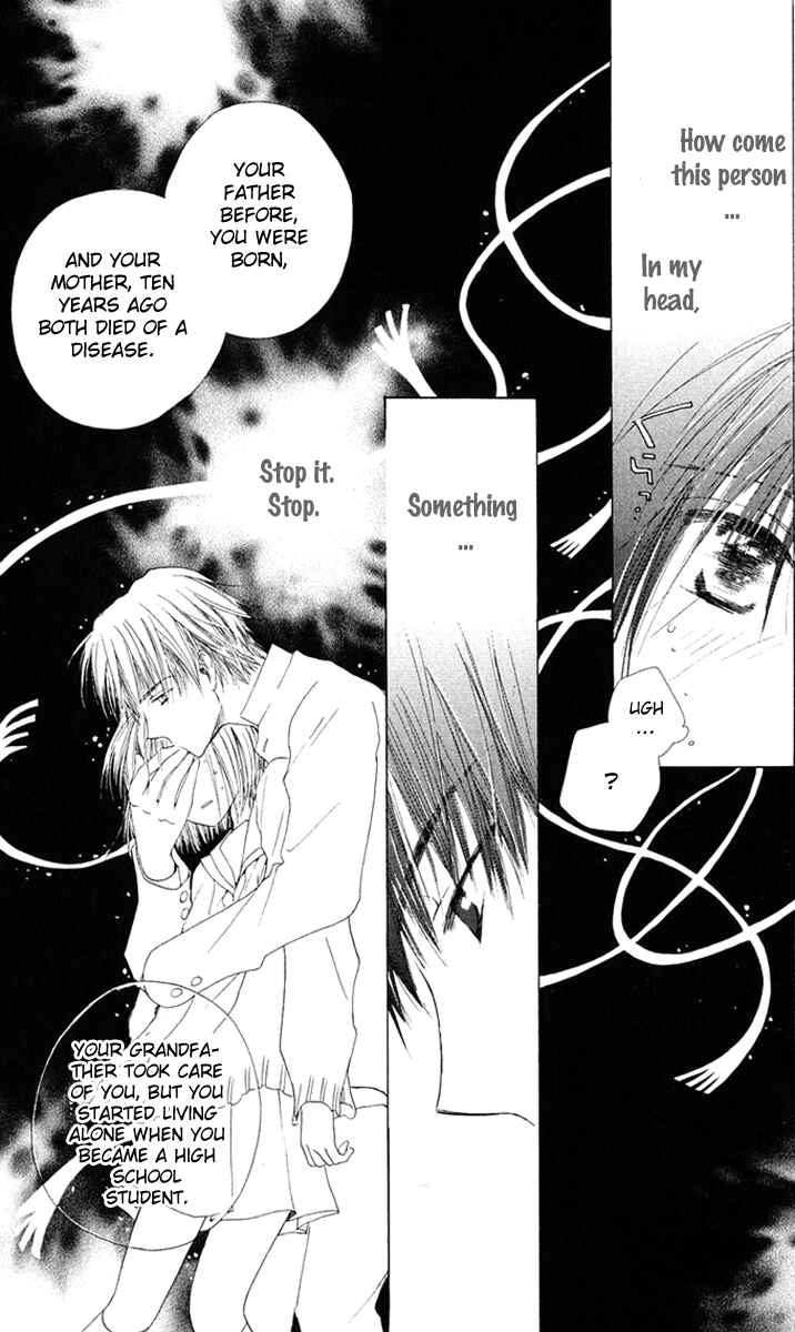 Page 21 Chapter 4 Sailor Fuku ni Onegai!