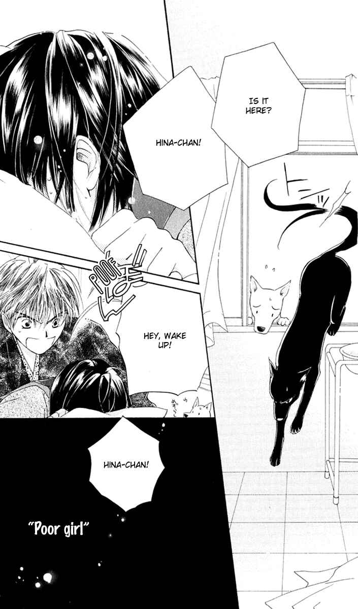 Page 24 Chapter 4 Sailor Fuku ni Onegai!