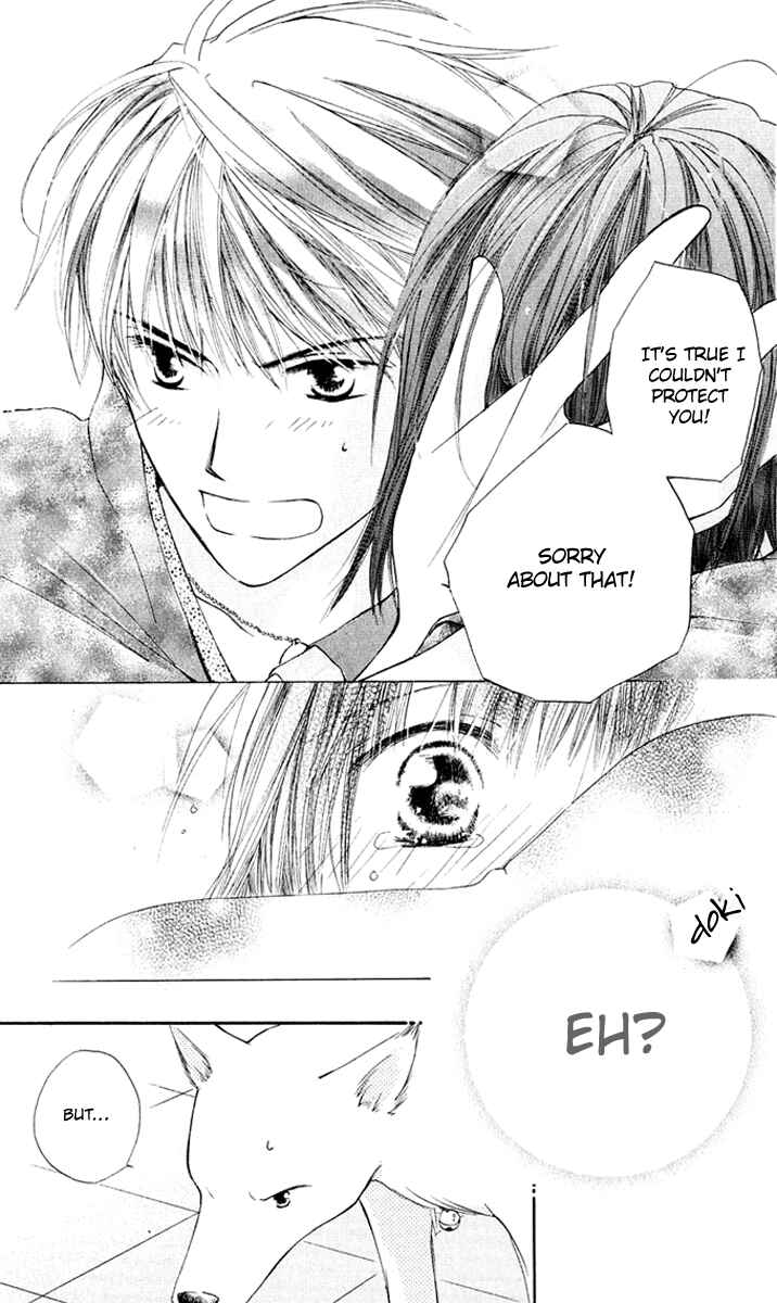 Page 28 Chapter 4 Sailor Fuku ni Onegai!