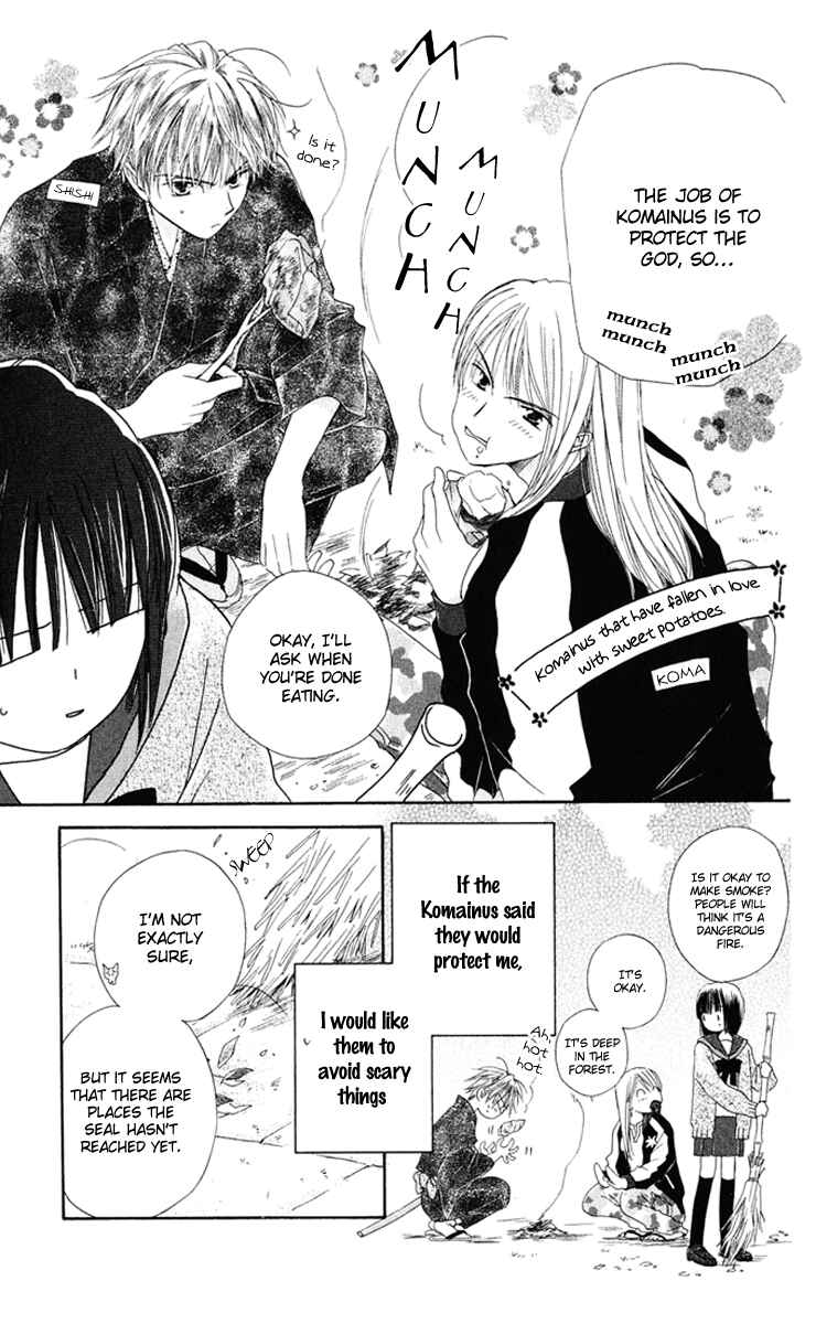 Page 5 Chapter 4 Sailor Fuku ni Onegai!