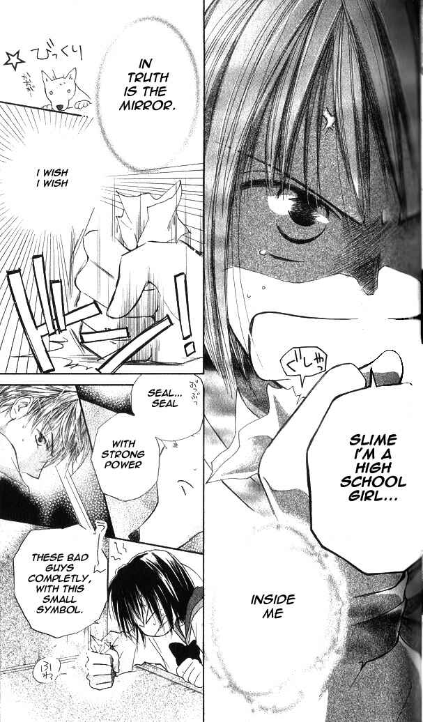 Page 19 Chapter 1.2 Sailor Fuku ni Onegai!