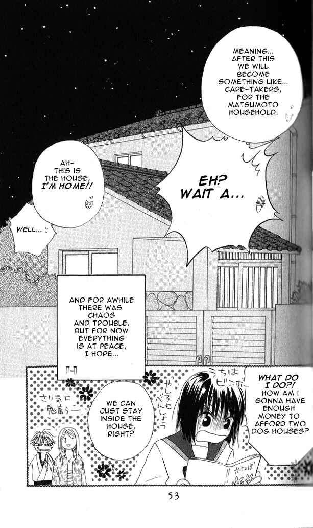 Page 24 Chapter 1.2 Sailor Fuku ni Onegai!