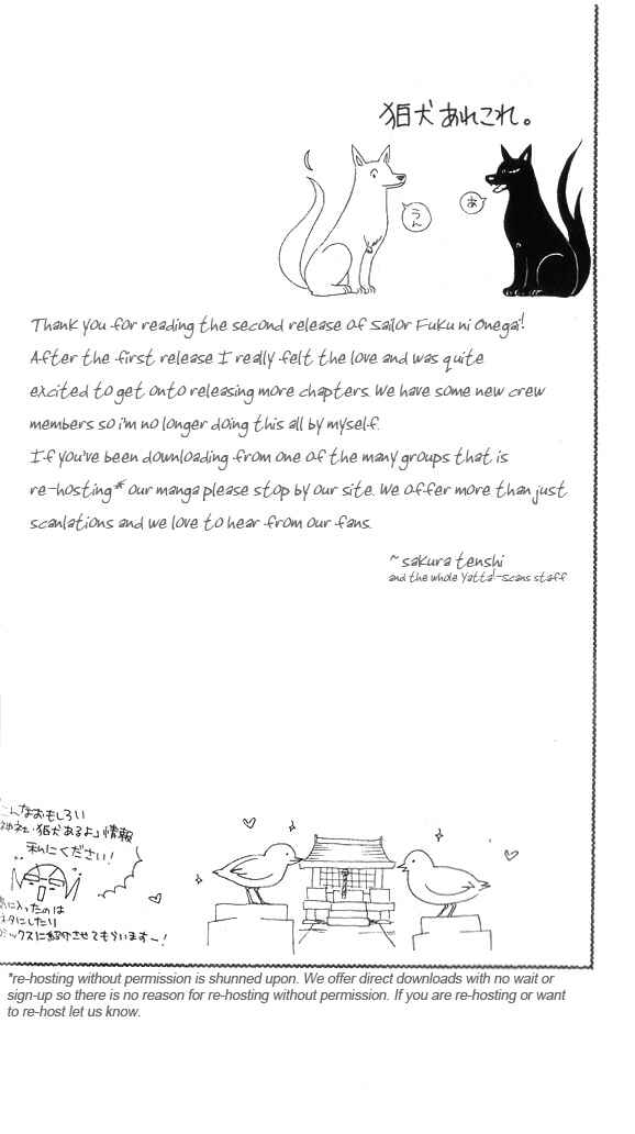 Page 25 Chapter 1.2 Sailor Fuku ni Onegai!
