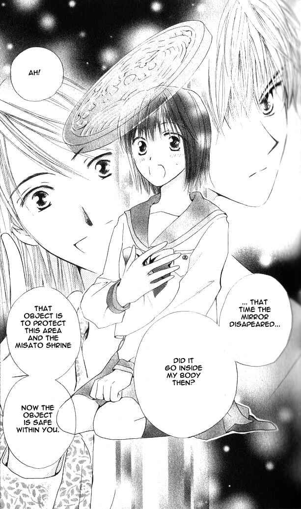 Page 8 Chapter 1.2 Sailor Fuku ni Onegai!