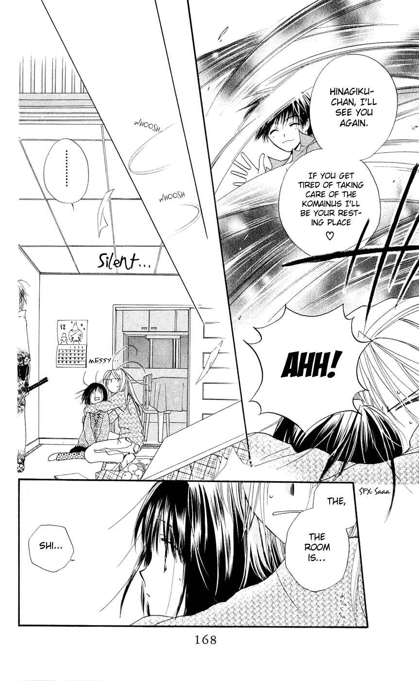 Page 11 Chapter 5 Sailor Fuku ni Onegai!