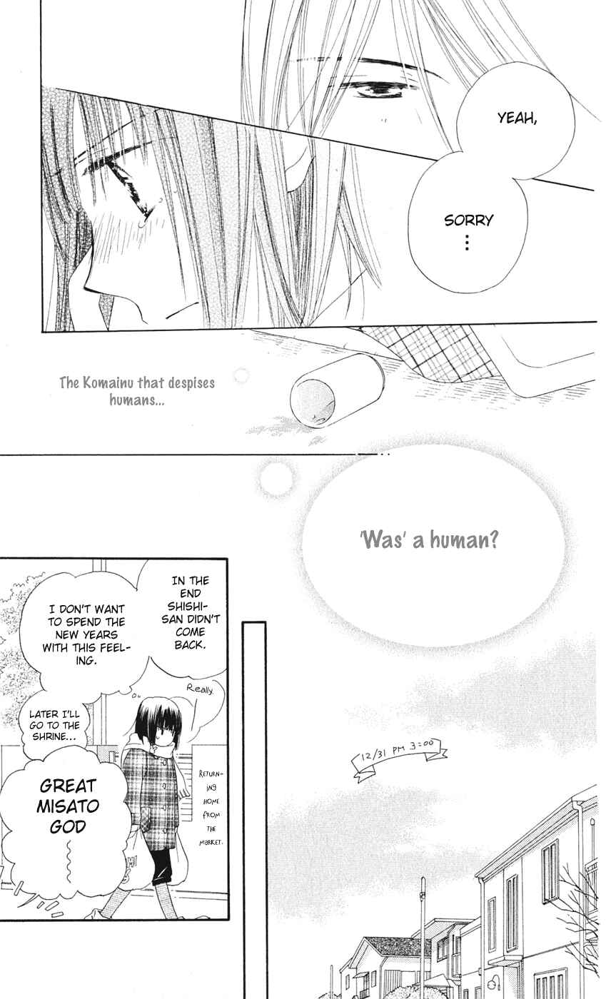 Page 14 Chapter 5 Sailor Fuku ni Onegai!
