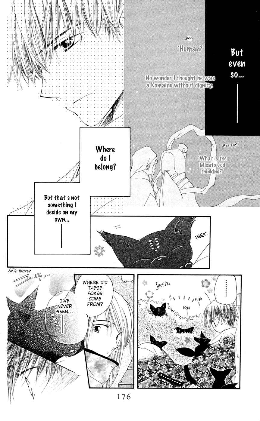 Page 19 Chapter 5 Sailor Fuku ni Onegai!