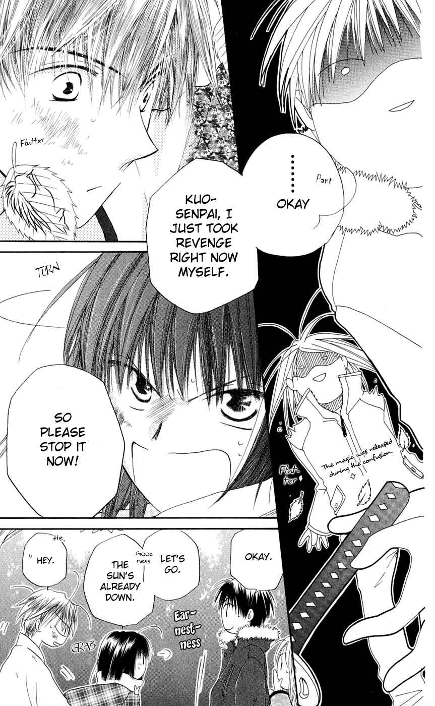 Page 28 Chapter 5 Sailor Fuku ni Onegai!