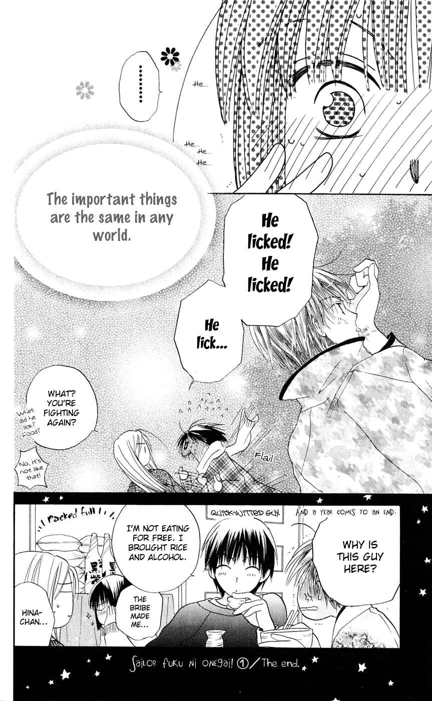 Page 31 Chapter 5 Sailor Fuku ni Onegai!