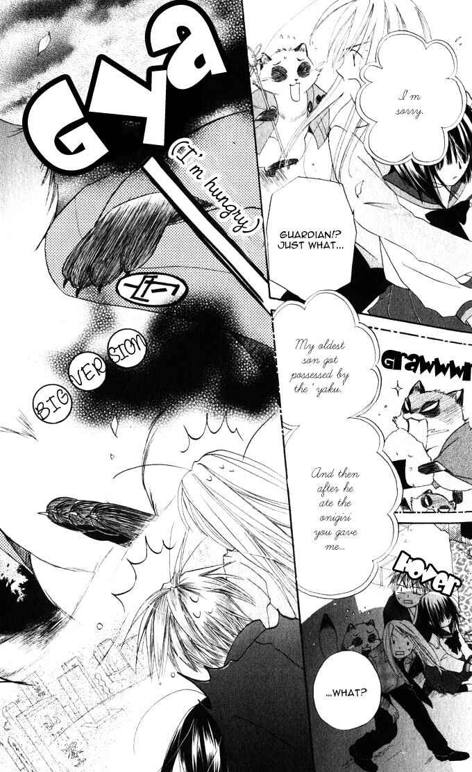Page 24 Chapter 10 Sailor Fuku ni Onegai!
