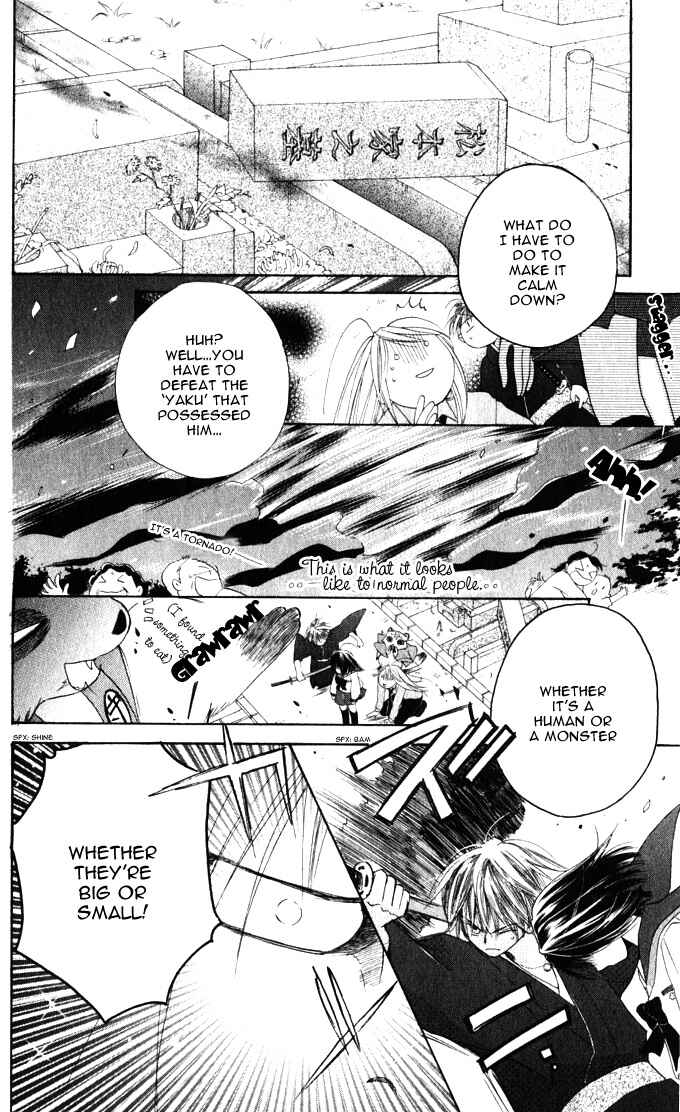 Page 26 Chapter 10 Sailor Fuku ni Onegai!