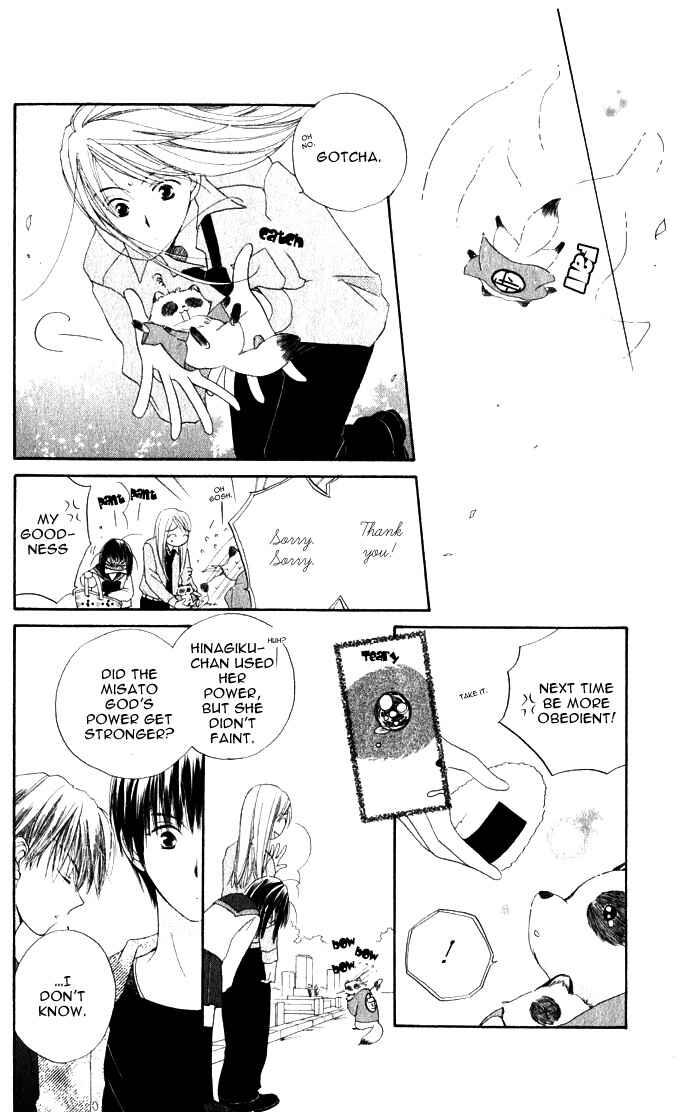 Page 28 Chapter 10 Sailor Fuku ni Onegai!
