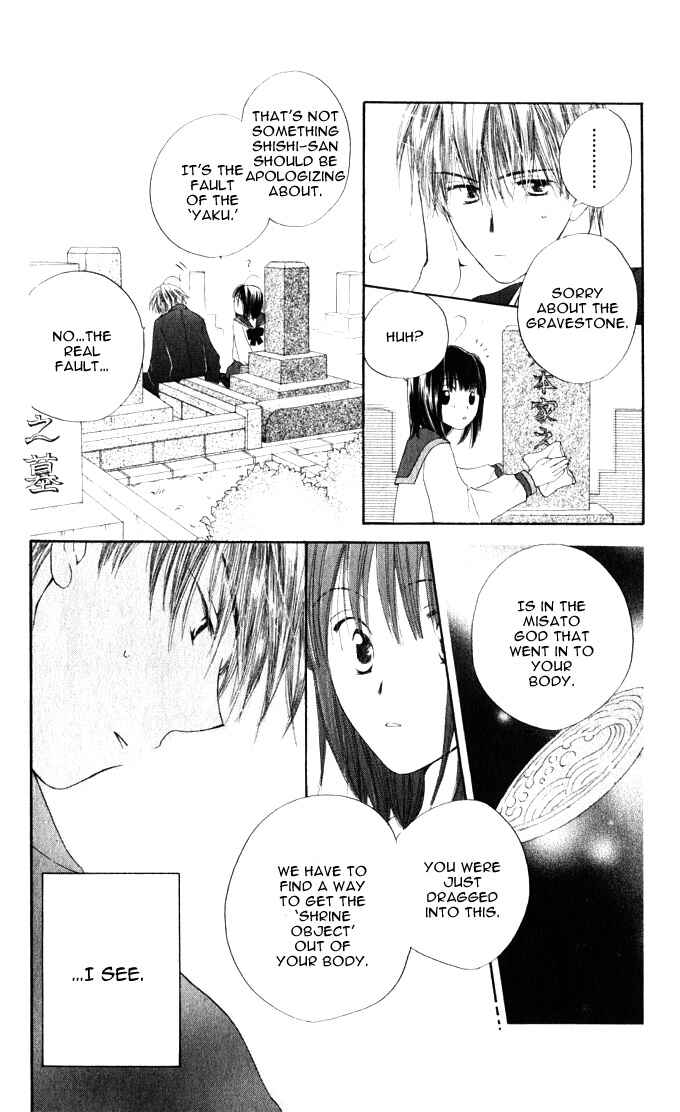 Page 32 Chapter 10 Sailor Fuku ni Onegai!