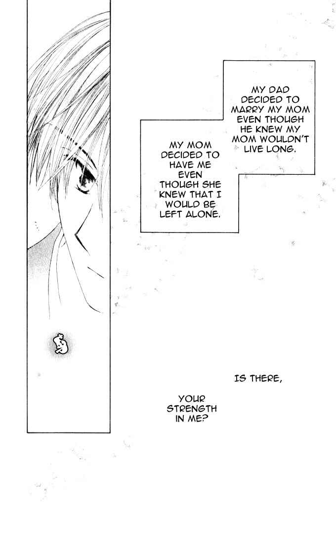 Page 34 Chapter 10 Sailor Fuku ni Onegai!