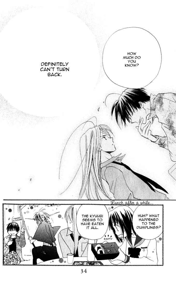 Page 38 Chapter 10 Sailor Fuku ni Onegai!
