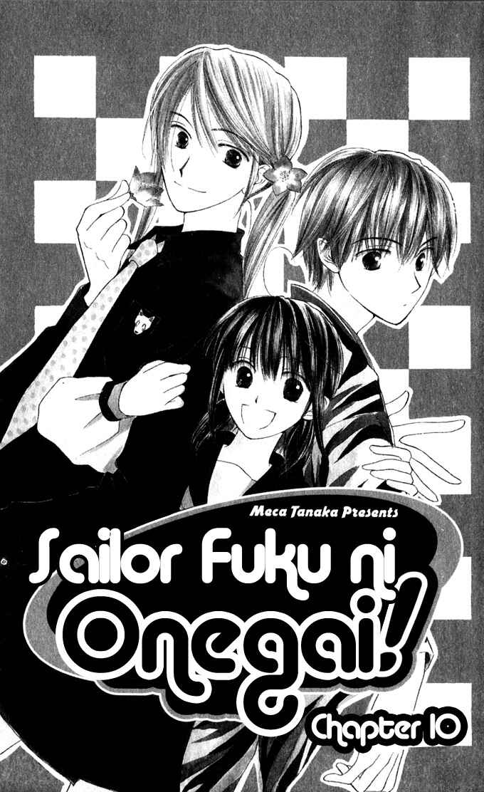 Page 6 Chapter 10 Sailor Fuku ni Onegai!