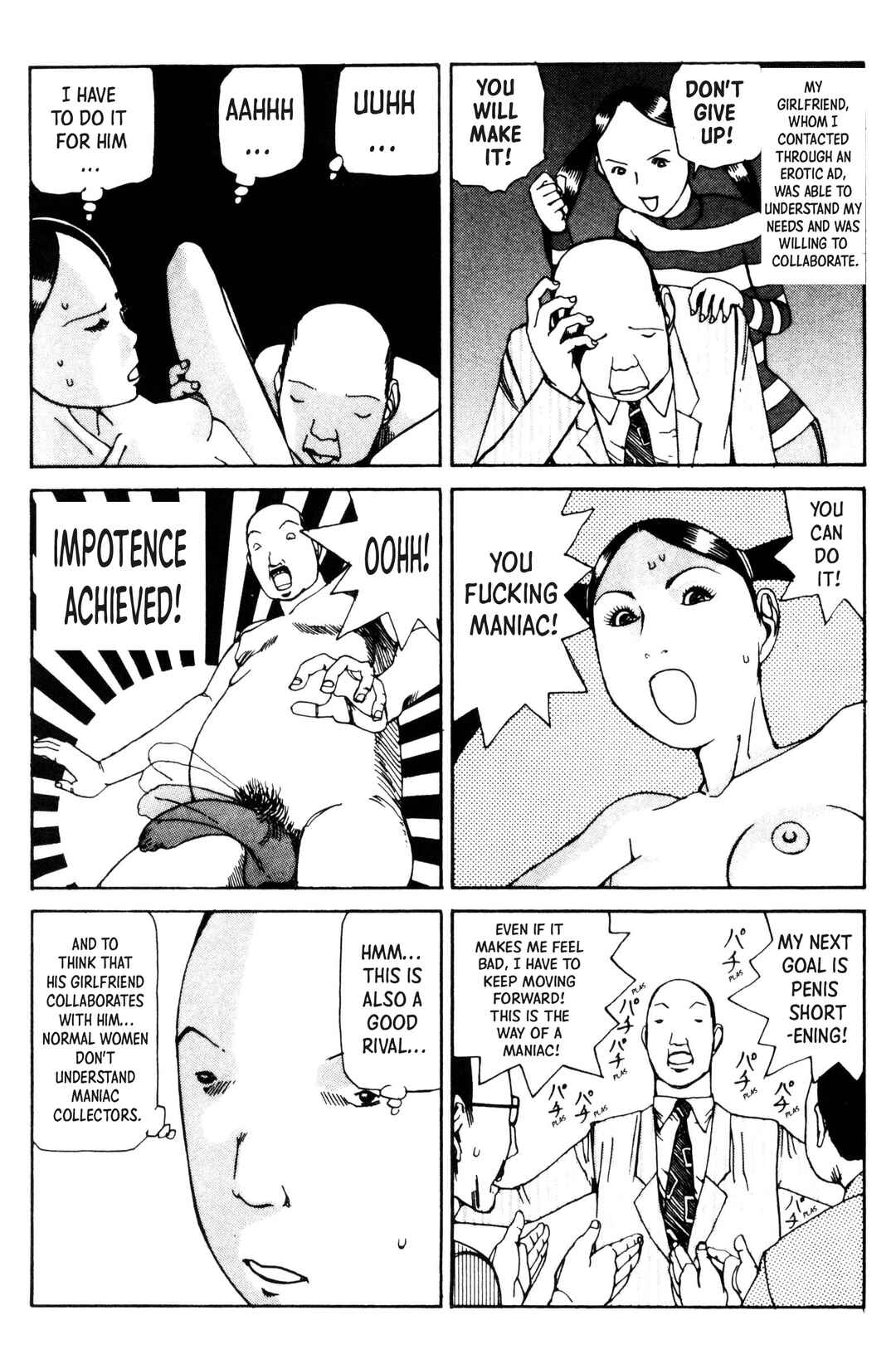 Page 10 Chapter 2 The Grand Funeral