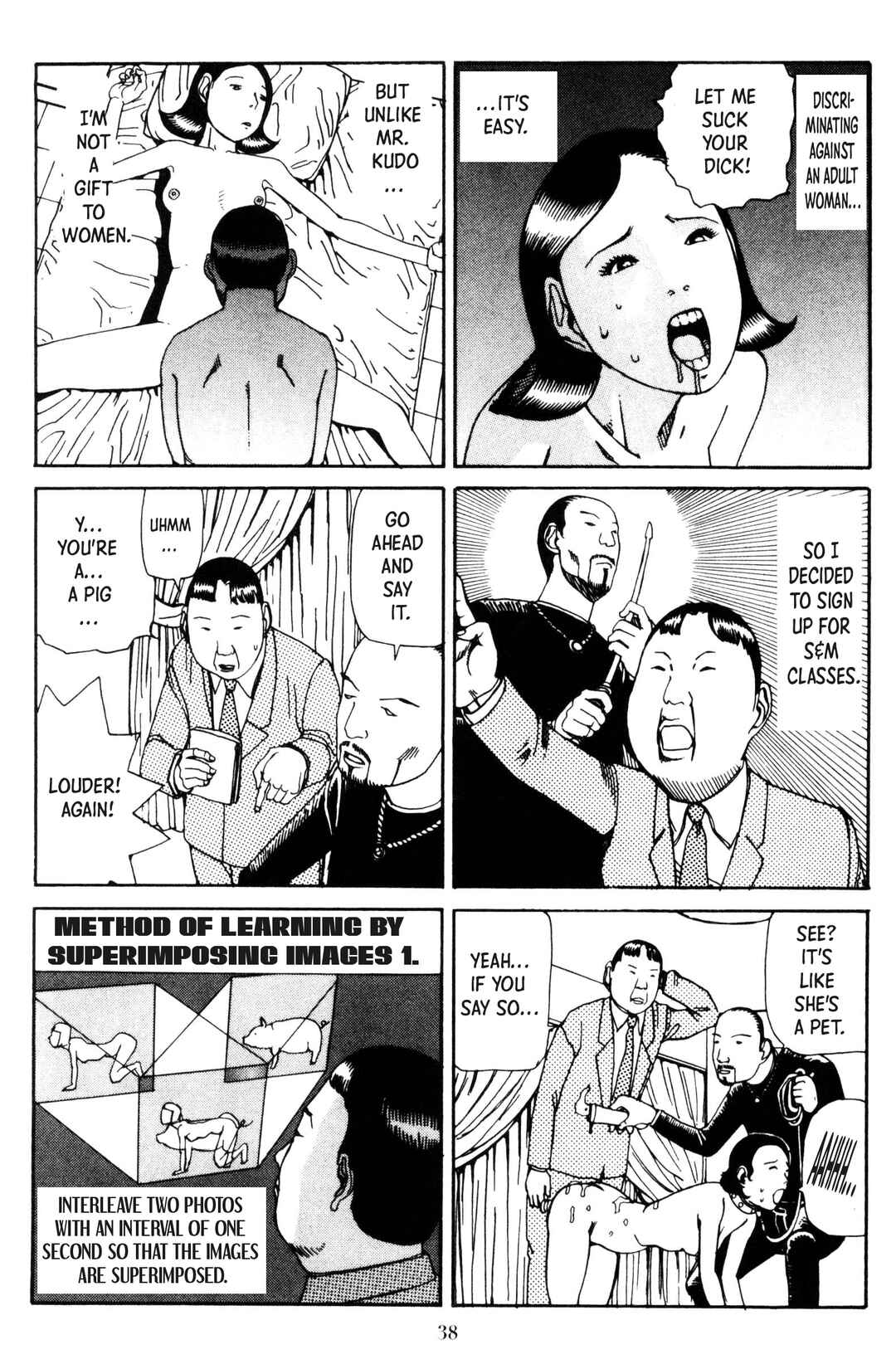 Page 12 Chapter 2 The Grand Funeral