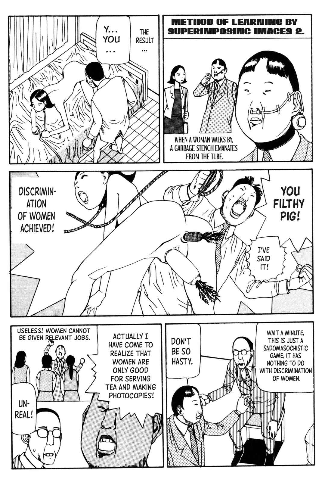 Page 13 Chapter 2 The Grand Funeral