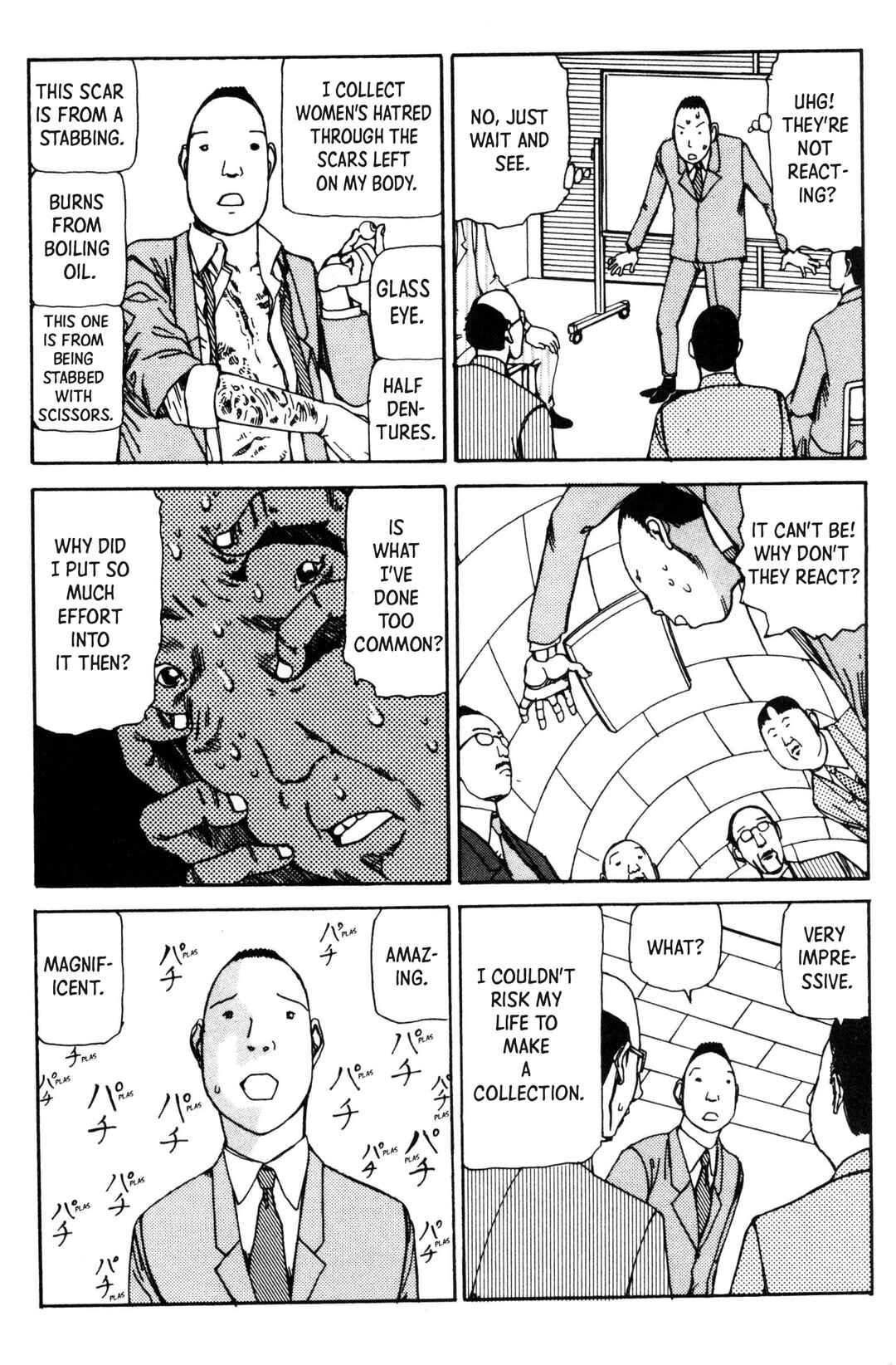 Page 17 Chapter 2 The Grand Funeral
