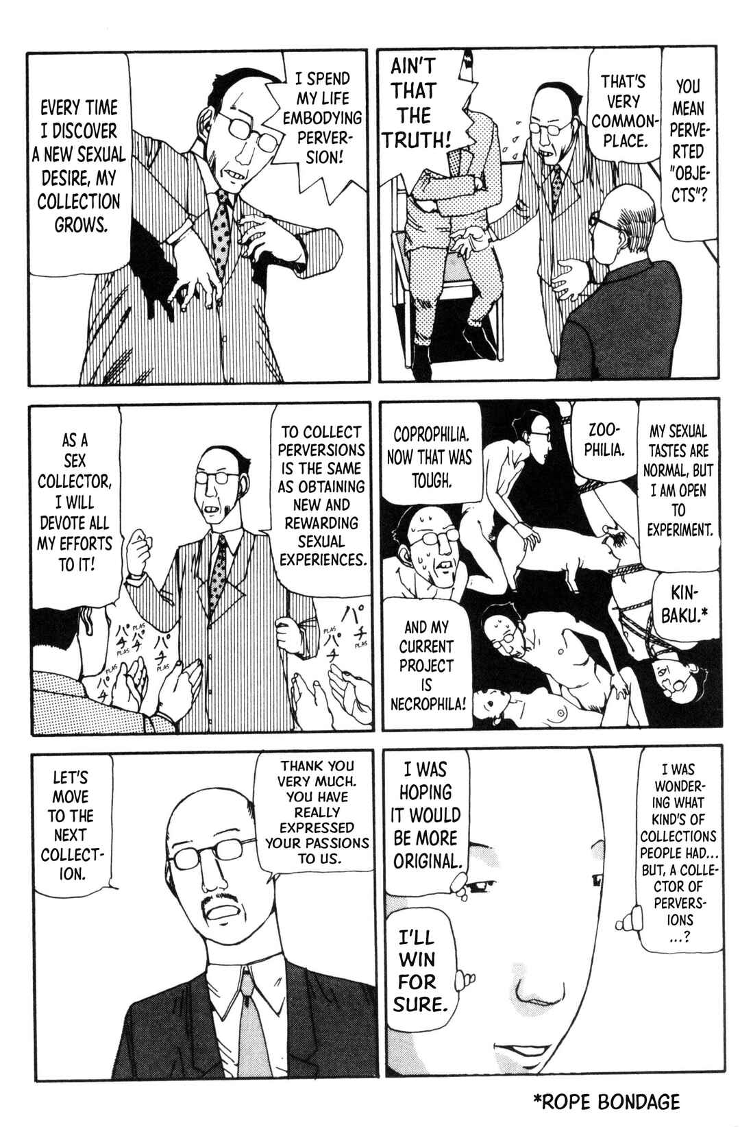 Page 5 Chapter 2 The Grand Funeral