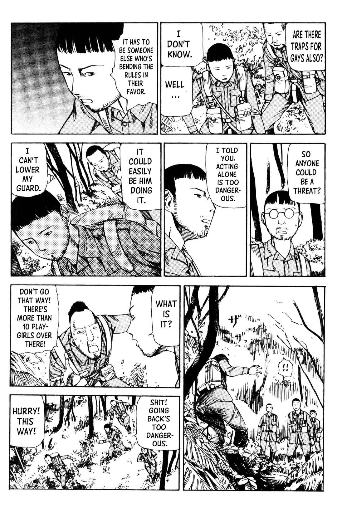 Page 16 Chapter 3 The Grand Funeral