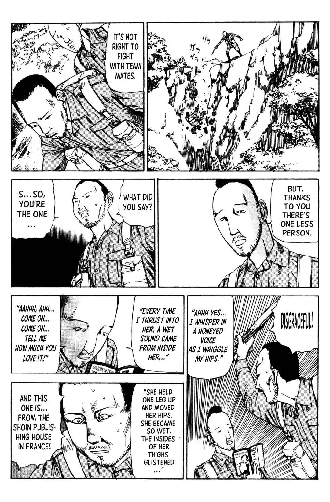Page 20 Chapter 3 The Grand Funeral