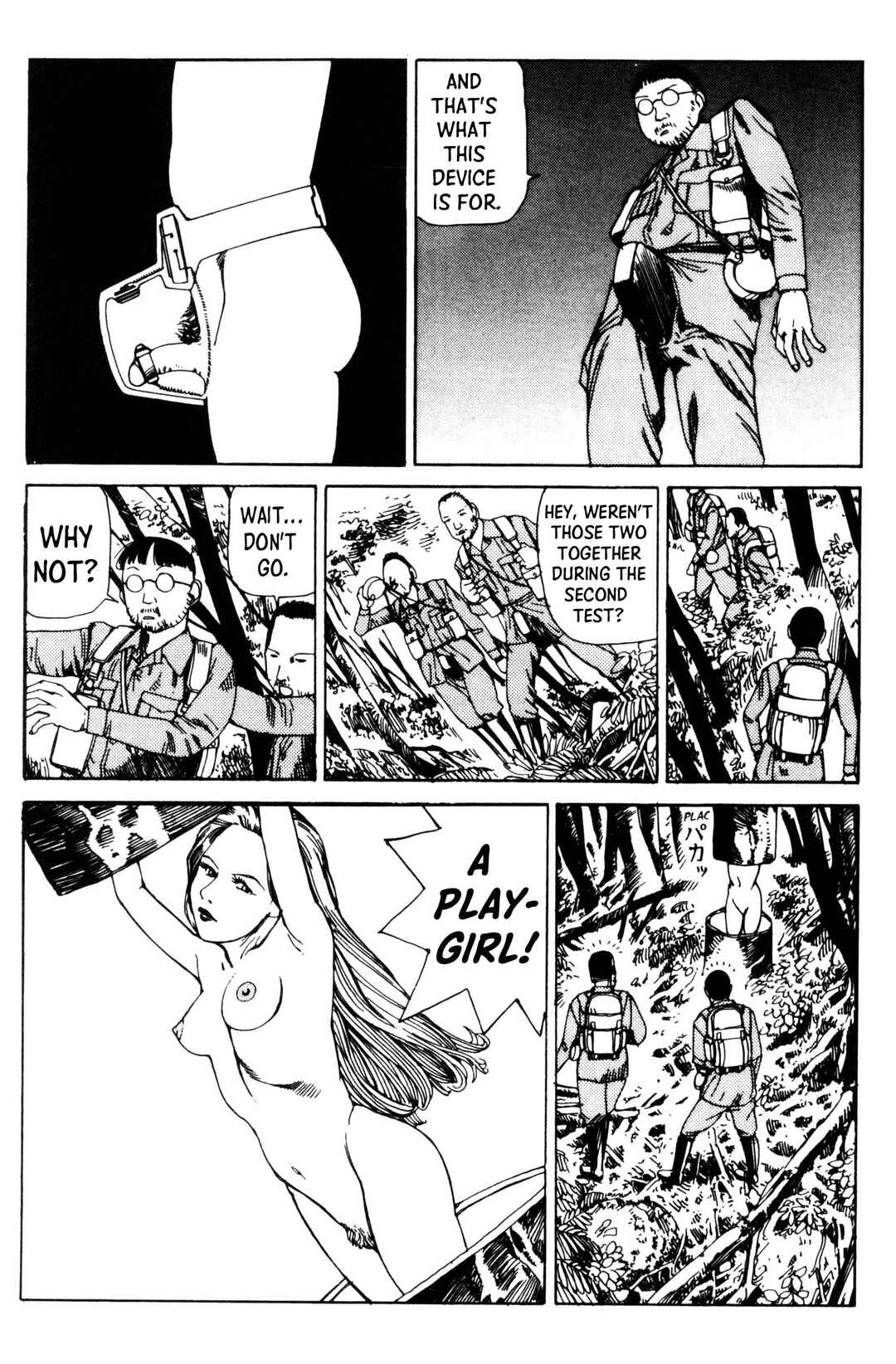 Page 6 Chapter 3 The Grand Funeral